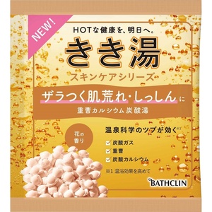 きき湯重曹カルシウム炭酸湯30g × 6点