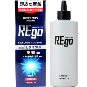  medicine for hair restoration li go departure wool ...190mL