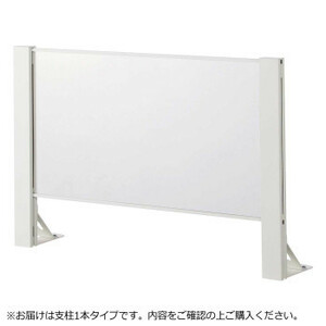 .. industry spray guard acrylic fiber panel one side for increase ream H600×W900mm HG-CAK0906-W white 