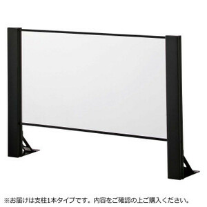 .. industry spray guard acrylic fiber panel one side for increase ream H600×W900mm HG-CAK0906-B black 