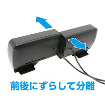 ミヨシ USBスピーカー 2WAY ブラック USP-01/BK_画像5