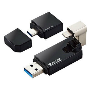 エレコム iPhone iPad USBメモリ Apple MFI認証 Lightning USB3.2(Gen1) USB3.0対応 Type-C変換アダプタ付 16GB ブラック MF-LGU3B016GBK
