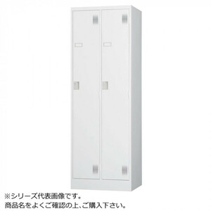 .. промышленность стандартный запирающийся шкафчик 2 человек для ( кодовый замок тип ) TLK-D2N CN-85 цвет ( белый серый )