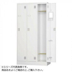 .. промышленность стандартный запирающийся шкафчик 3 человек для ( кодовый замок тип ) TLK-D3N CN-85 цвет ( белый серый )