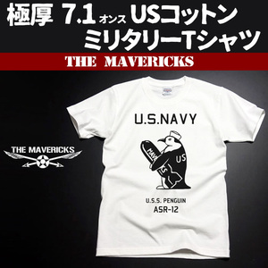 極厚 スーパーヘビーウェイト生地 ミリタリーTシャツ XXL 米海軍ペンギン USS.PENGUIN 白 ホワイト