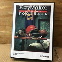 PC98シリーズ プレイメイカーフットボール PlayMaker FOOTBALL SystemSoft_画像1