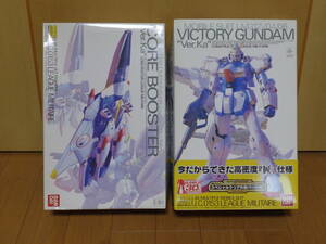 未開封未組立　MG　1/100　Vダンシュガンダム　Ver.Ka　限定クリア外装パーツ付き