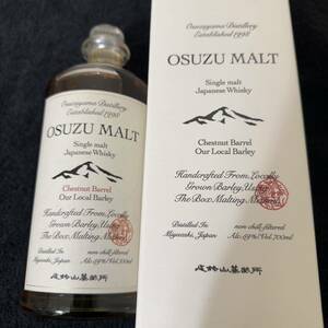 オスズモルト チェスナットバレル 栗樽 OSUZU MALT Chestnut Barrel 尾鈴山蒸溜所 尾鈴モルト 700ml 59% ジャパニーズ ウイスキー