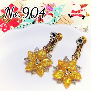 【再販】No.904　クリスマス☆ポインセチア☆イヤリング☆送料無料☆セット値引き有り☆