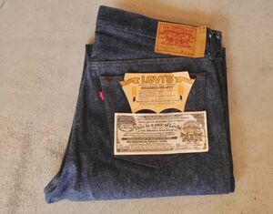 Levi's(リーバイス)の501 1980年代製 内股シングルステッチ 裏524 未使用 デッドストック W38×L38