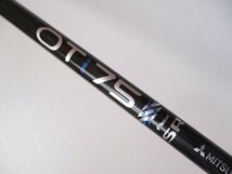 美品 ミズノ プロ フライハイ 2021 U4 三菱レイヨン OTI-75(SR) 4番 PRO FLI-HI MIZUNO BK BLACK ブラック_画像9