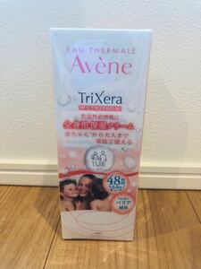 新品　アベンヌ トリクセラNTフルイドクリーム Avene 全身用保湿クリーム　敏感肌 うるおい肌　赤ちゃんから大人まで48時間うるおいキープ