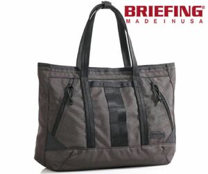 【新品未使用】BRIEFING DELTA MASTER TOTE M-トートバッグ