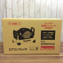 【AH-03641】コンプレッサー/エア工具 makitaマキタ エアコンプレッサ 11L 高圧・常圧 AC500XLB [一般圧 / 高圧対応(各2口)]_画像1