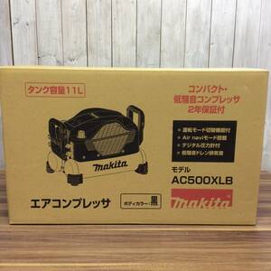 【AH-03834】新品未使用品 makita マキタ エアコンプレッサ 11L 高圧・常圧 AC500XLB 黒 [ 空気取出口 一般圧 2口 / 高圧 2口 ]