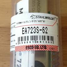 【AH-03945】新品未使用品 STAHLWILLE スタビレー クイック トルクレンチ 測定範囲:6-50Nm 730/5QUICK ヘッド交換式（9ｘ12）_画像5