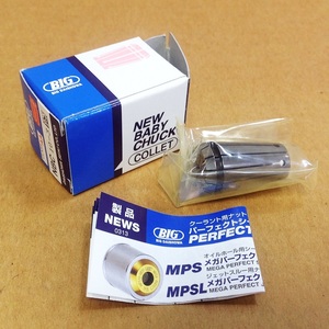 ●【AH-02096】未使用品 BIG 大昭和精機 ニューベビーコレット NBC10-3 AA NEW BABY CHUCK COLLET 【レターパックプラス・送料520円可】