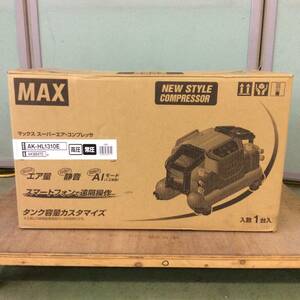 【AH-04159】新品未使用品 MAX マックス スーパーエアコンプレッサ AK-HL1310E AK98470 レッド 常圧/高圧 タンク容量11L