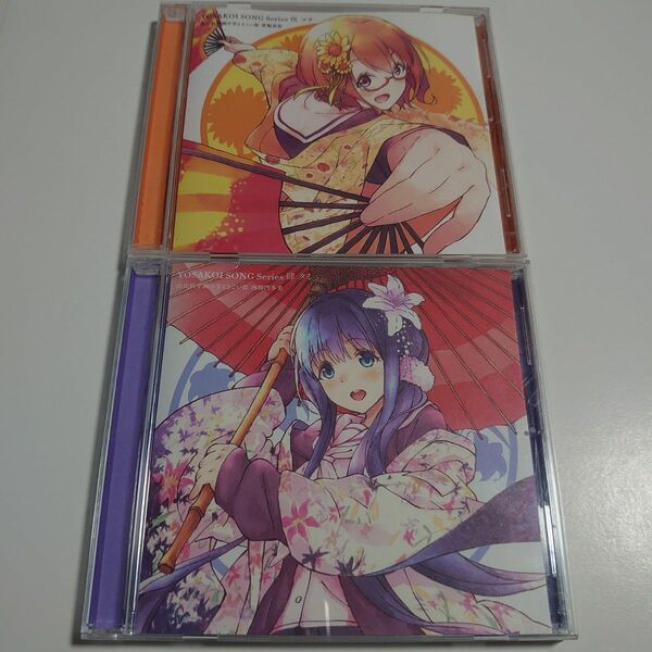 【CD】「ハナヤマタ」YOSAKOI SONG Series 肆 タミ・伍 マチ