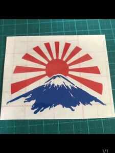  0 war outline of the sun Yamato soul Sakura blow snow cutting sticker seal day chapter .. old car hot-rodder decal god manner Special ..13cm Mt Fuji 