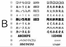 カッティングステッカー　シール　デカール　切り文字ステッカー　作成 作製　オーダーオリジナルステッカー　塗装用ステッカー　23-0410_画像3