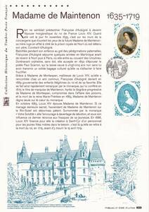 外国切手（フランス郵政発行：ドキュマン）2019年6月28日発行 マントノン侯爵夫人没後300年 単片1種貼 - 人物 肖像画 歴史 ルイ14世の妻