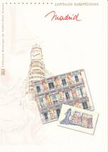 外国切手（フランス郵政発行：ドキュマン）2013年3月15日発行 ヨーロッパの首都シリーズ／スペインマドリード 4種小型シート貼 - 名所 観光_画像3