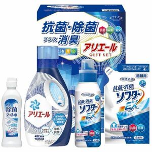 ギフト工房 P&G アリエール抗菌・除菌 ギフトセット 洗剤 柔軟剤 GPS-25D 御中元 お歳暮 贈り物に