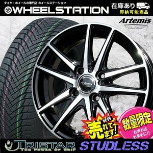 新品 ホイール+スタッドレス 165/65R14　ハスラー/ソリオバンディット/キャスト(インチダウン) 他　冬もドレスアップのブラックポリッシュ