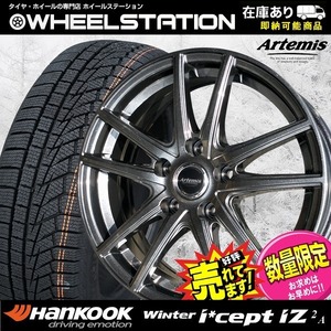 新品 ホイール+スタッドレス 205/60R16　新型90系ノアヴォクシー(60,70,80系装着不可)/プリウスα/ジューク/SAI 他