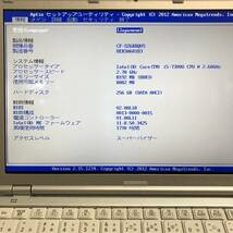 【使用時間1770h】Let's note SZ6 CF-SZ6RDQVS CPU Core i5-7300U RAM8GB SSD256GB カメラ DVD Windows11 Office 中古 PC ノートパソコン_画像2