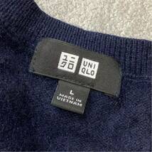 【高級感溢れるカシミヤ 100％】UNIQLO ユニクロ カシミアニット セーター メンズ Lサイズ ネイビー 滑らか着心地_画像5