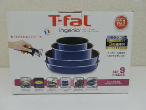 [T-fal] インジニオ ネオ グランブルー プレミア セット9 ガス火専用 L61491 未使用♪