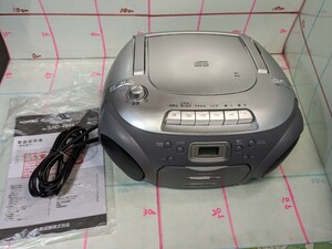 可動 美品 KOIZUMI コイズミ CDラジカセ SAD-4944 シルバー 2023年製 ワイドFM対応 80サイズ