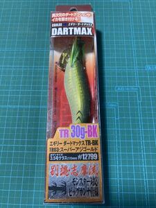 新品未使用 エギリー ダートマックス TR-BK スーパーアジゴールド 30g フィッシュリーグ ティップ ラン エギング DARTMAX EGILEE 未開封