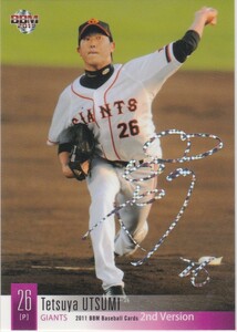 内海哲也 2011 BBM 2nd 読売ジャイアンツ ホロ箔サイン /50 巨人