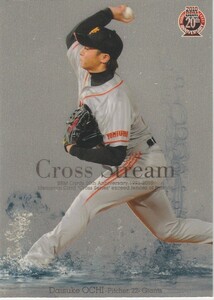 越智大祐 2010 BBM 読売ジャイアンツ CROSS STREAM /100 巨人