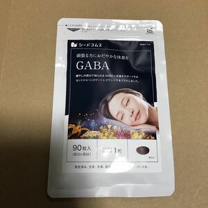 頑張る方におだやかな休息を 睡眠 ストレス対策サプリ GABA約3ヶ月 90粒