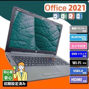 HP ノートパソコン win11 第8世代 i5 メモ32GB SSD512