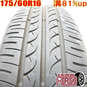 中古タイヤ 175/60r16 タイヤ YOKOHAMA BluEarth AE-01 1本 単品 iQ アクア ラクティス トレジア 中古 16インチ