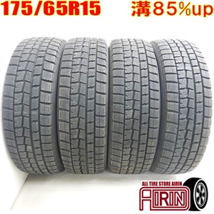 中古タイヤ 175/65r15 スタッドレスタイヤ DUNLOP WINTER MAXX(WM01) 4本セット アクア ヤリス フィット キューブ 中古 15インチ