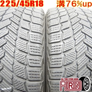 中古タイヤ 225/45r18 スタッドレスタイヤ MICHELIN X-ICE SNOW 2本セット クラウンアスリート オデッセイ ジューク WRX 中古 18インチ