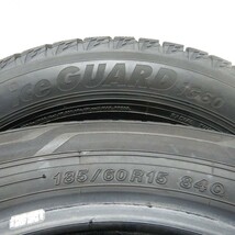 中古タイヤ 185/60r15 スタッドレスタイヤ YOKOHAMA iceGUARD 6 IG60 4本セット シエンタ ベルタ ヴィッツ グレイス 中古 15インチ_画像5