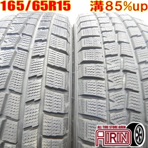 中古タイヤ 165/65r15 スタッドレスタイヤ DUNLOP WINTER MAXX(WM01) 2本セット WILL プラッツ プリウス デリカD:2 ソリオ 中古 15インチ