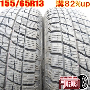 中古タイヤ 155/65r13 スタッドレスタイヤ AUTOBACS Ice esporte 2本セット ザッツ ピノ ライフ フレアワゴン 中古 13インチ