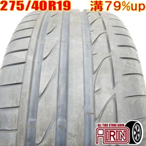 中古タイヤ 275/40r19 タイヤ BRIDGESTONE POTENZA S001 1本 単品 ベンツCLクラス Sクラス AMG BMW5シリーズ 中古 19インチ