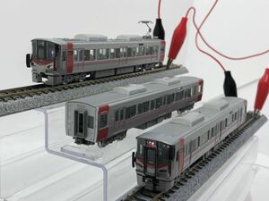 TOMIX 98202 JR西日本 227系 近郊型電車 増結セット RedWingトミックス　JR西日本 ライトの電極片側逆になっており併結運転可能です 1円〜