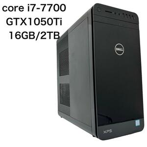 1円～ デル DELL XPS8920 corei7-7700 第7世代 メモリ16GB HDD2TB Windows10 GTX1050Ti ハイスペック PC ゲーミングパソコン デスクトップ