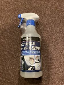 ＣＲＵＺＡＲＤ（クルザード）　水アカ除去　ピッチ・タール　洗浄剤　５００ｍｌ