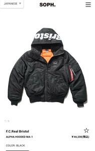 新品未使用品 サイズS F.C Real Bristol ALPHA HOODED MA-1 FCRB SOPH.ソフ ブルゾン アウター